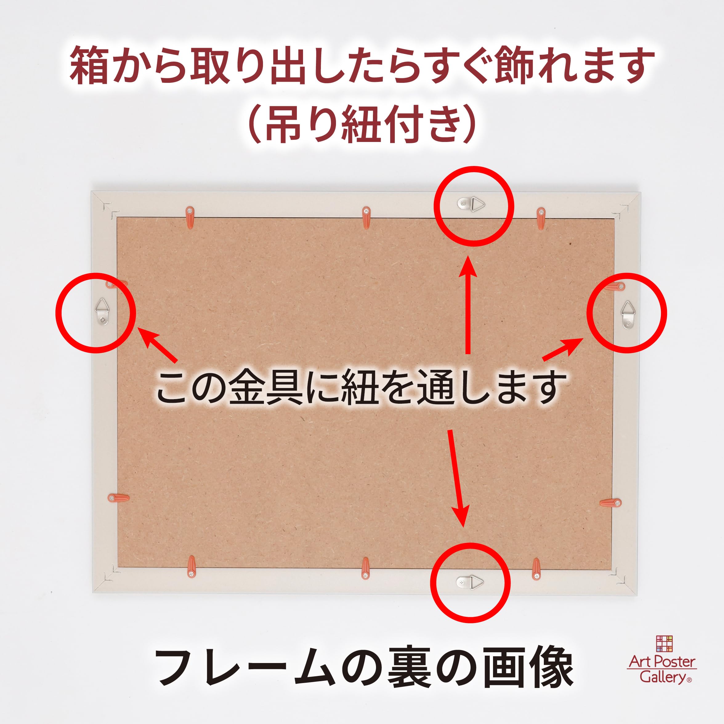 Amazon.co.jp: 賞状 額縁 (A3 サイズ) ブルー 青 フォトフレーム 賞状